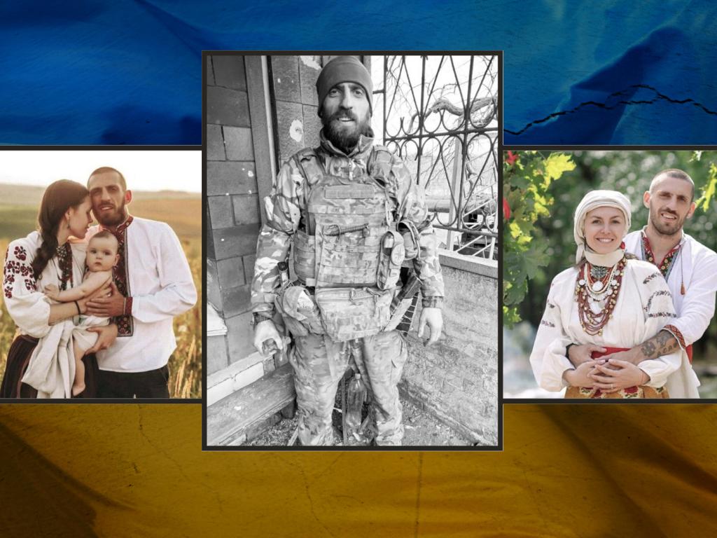 История любви погибшего за Украину бойца полка Азов и его жены: сюжет Сніданку з 1+1
