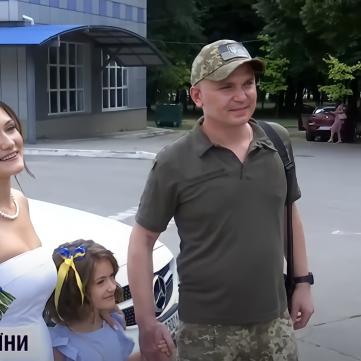 вінчання після полону