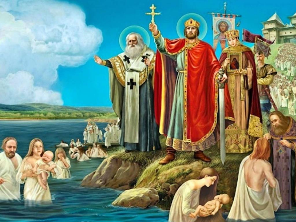 Привітання з Днем Святого Володимира: вірші, проза та листівки з Днем Володимира