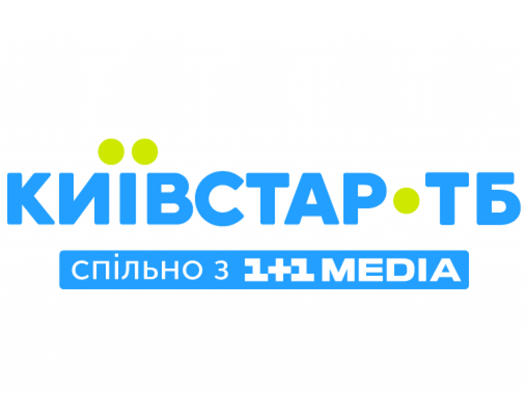 На Київстар ТБ відбудеться трансляція футбольного матчу «Евертон»-«Динамо» Київ 