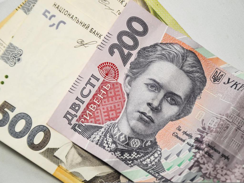 Украинцам в ноябре выплатят по 3000 грн: кто получит
