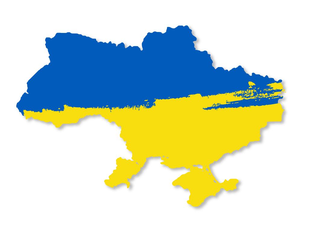 Коли День прапора України 2022 Коли День прапора України 2022