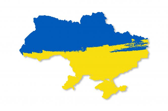 Когда День флага Украины 2022