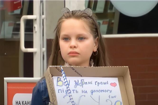 8-летняя девочка-переселенка собирает деньги на ВСУ 