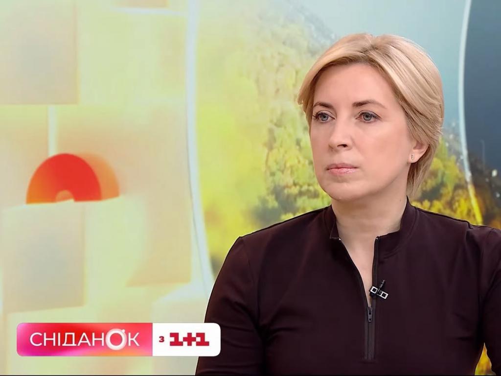 Ирина Верещук: Я советую не возвращаться, нам нужно пережить зиму