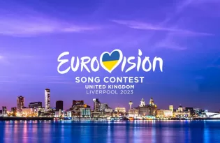 Евровидение-2023: стало известно, в каком городе пройдет финал от имени Украины