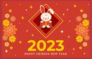 Коли Китайський новий рік 2023