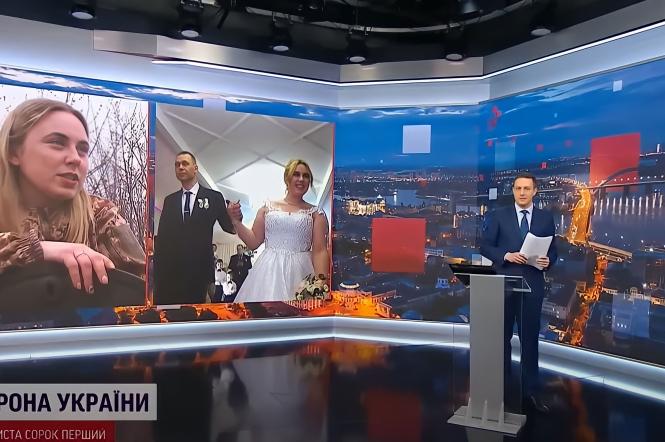Зіркова навідниця «Принцеска» вийшла заміж: хто став обранцем (відео)