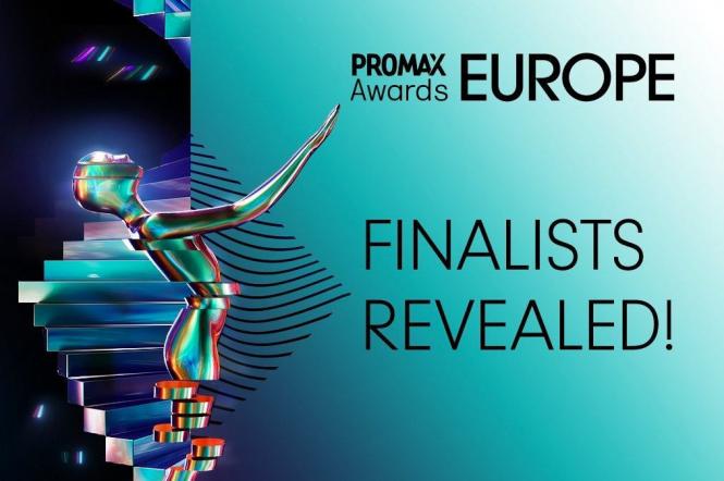 Три проєкти марафону «Єдині новини» потрапили до фіналу міжнародної премії Promax Europe 