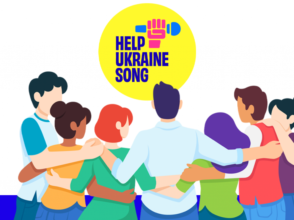 Благодійний флешмоб #HelpUkraineSong - на Євробаченні 2023 заради підтримки України - 1+1 