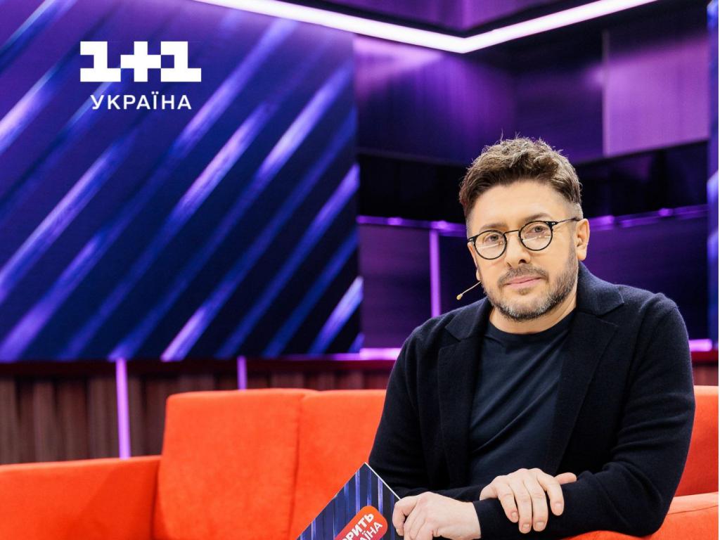 На телеканал 1+1 Україна відбудеться прем’єра нового сезону ток-шоу Говорить вся країна