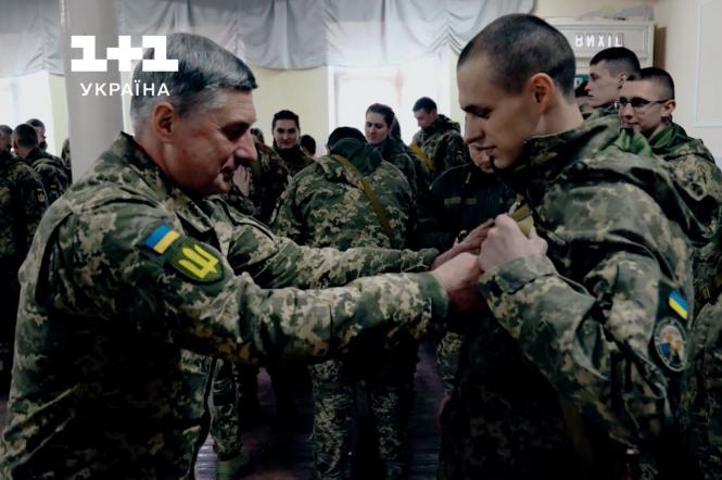  1+1 Україна покаже документальний фільм Курсанти. Гостомельський рубіж