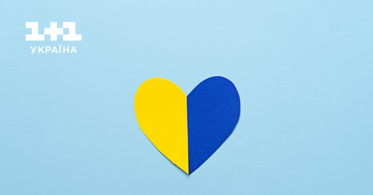 Числівники і іменники з префіксами