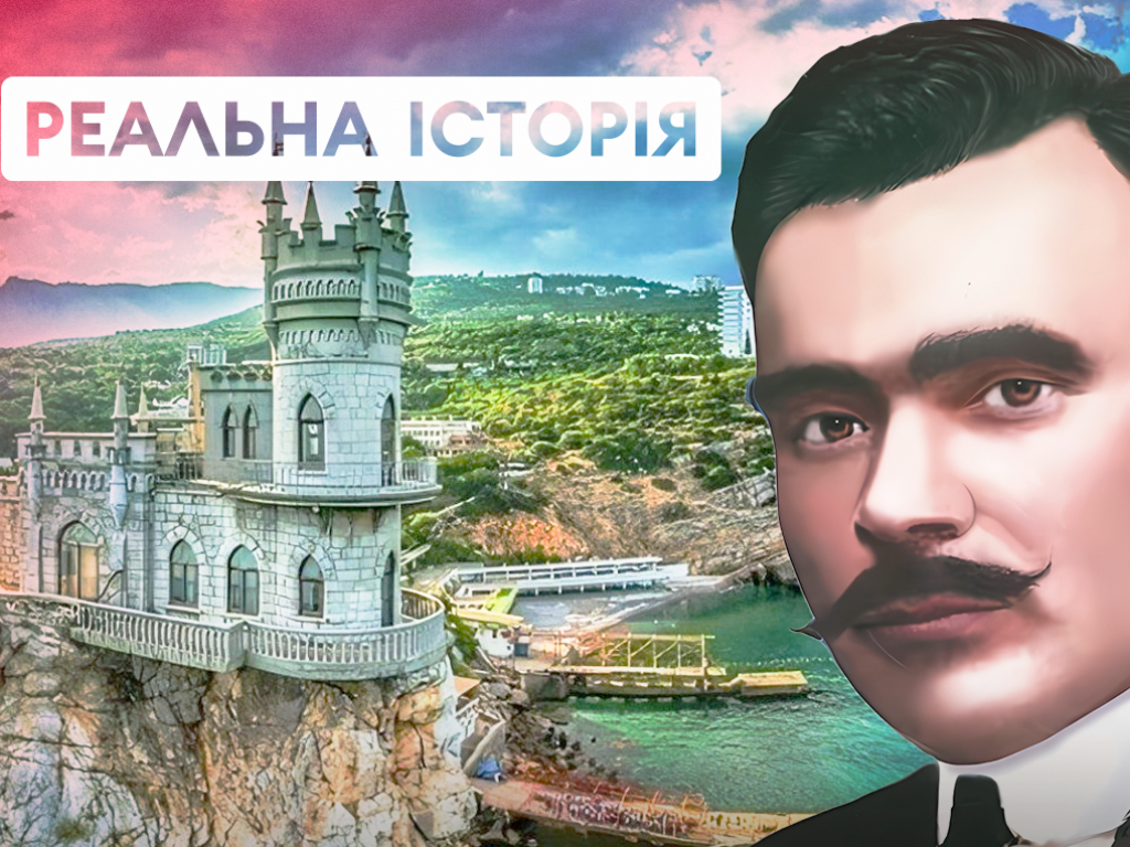  Як утворилася Кримська демократична республіка — Реальна історія з Акімом Галімовим