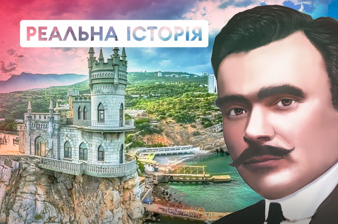 Як утворилася Кримська демократична республіка — Реальна історія з Акімом Галімовим