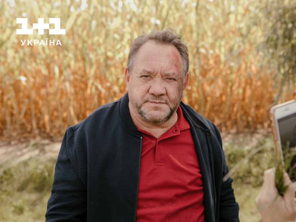 Ексклюзивно у Сніданку з 1+1 Богдан Бенюк розповів про прем'єру серіалу Хазяїн на 1+1 Україна Ексклюзивно у Сніданку з 1+1 Богдан Бенюк розповів про прем'єру серіалу Хазяїн на 1+1 Україна
