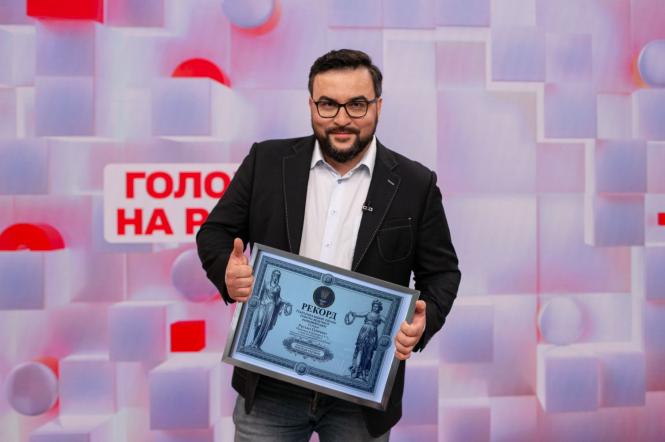 Руслан Сенічкін встановив новий рекорд на українському телебаченні