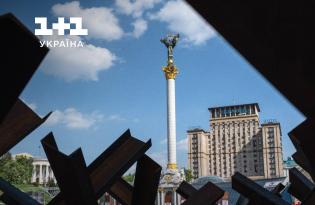 Не пропустіть документальний фільм "Битва за Київ"