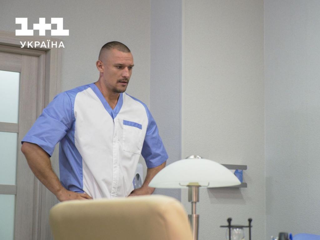 Тарас Цимбалюк зіграє у серіалі Жіночий лікар. Нове життя на 1+1 Україна (фото)