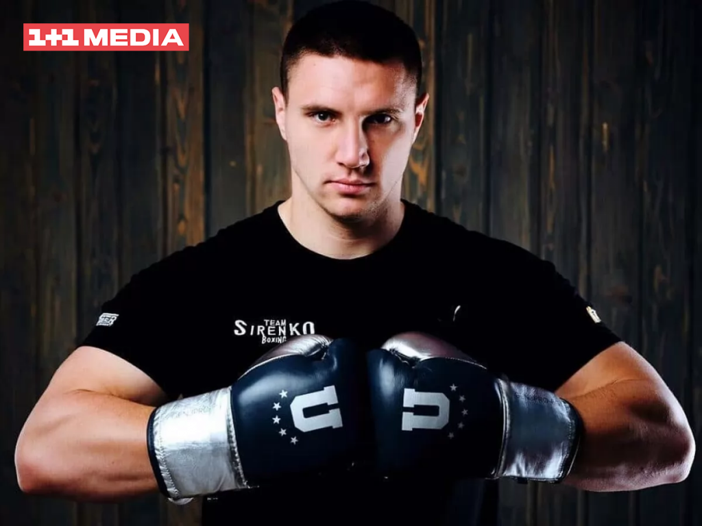 Український боксер Владислав Сіренко дав інтерв'ю про спорт під час війни