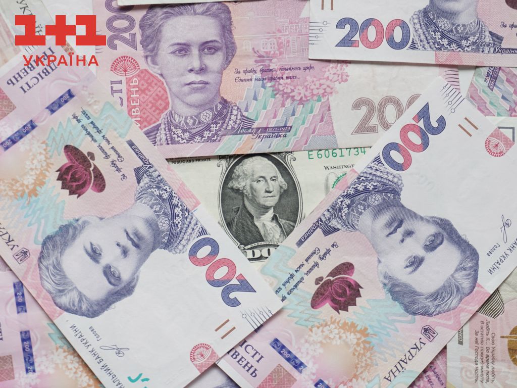 Що буде із зарплатами, пенсіями, інфляцією: в Україні ухвалили проєкт держбюджету на 2024 рік Що буде із зарплатами, пенсіями, інфляцією: в Україні ухвалили проєкт держбюджету на 2024 рік