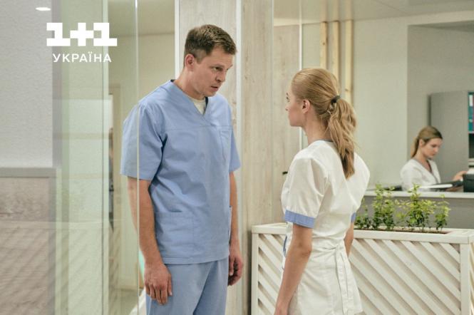 Стало відомо, чия пісня стала саундтреком нового серіалу Жіночий лікар. Нове життя на 1+1 Україна