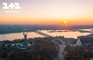 Топ-10 маловідомих туристичних місць Києва - фото