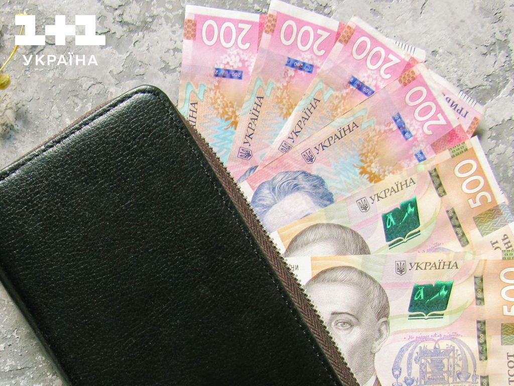 Как изменятся выплаты ВПЛ в Украине с 1 октября