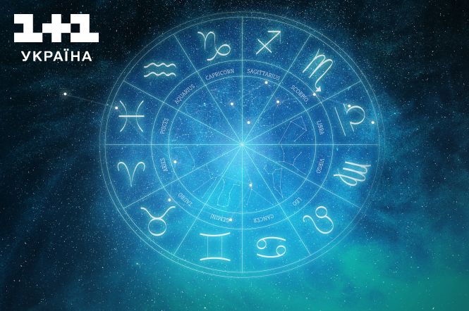 Гороскоп для всех знаков зодиака от Анжелы Перл на октябрь 2023 