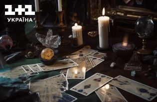 Що таке магічне мислення та чим шкідливе