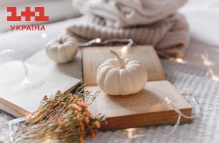 Яке народне свято 7 жовтня — традиції та прикмети дня, що не можна робити