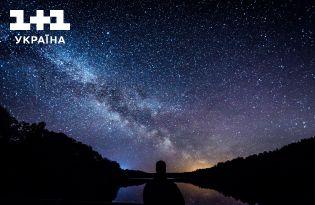 Три знаки зодіаку, життя яких змінить сонячне затемнення 14 жовтня