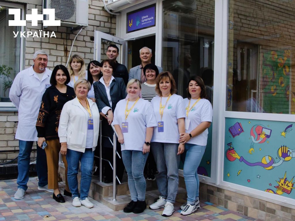 У Миколаєві з'явилася "Школа Супергероїв": фото У Миколаєві з'явилася "Школа Супергероїв": фото