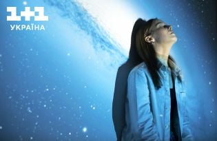 4 знаки зодіаку, що змінять своє життя у жовтні