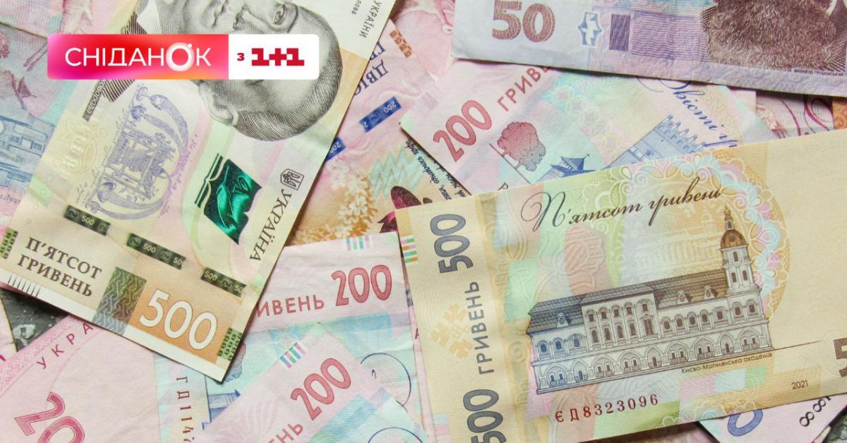 Виїзд чоловікам за кордон за гроші: новий законопроєкт