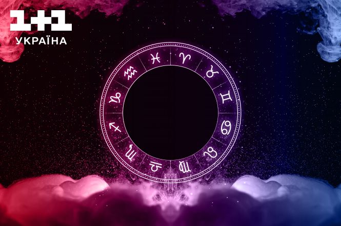 Гороскоп для всех знаков зодиака от Анжелы Перл на декабрь 2023