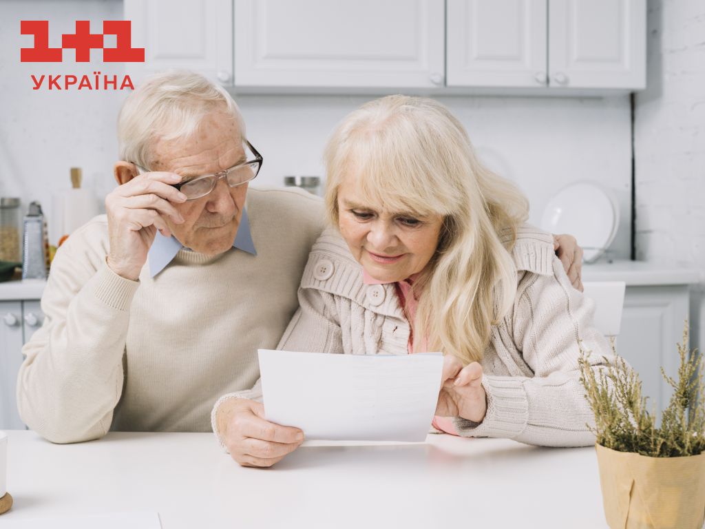 Страховий стаж у 2024 році: хто зможе вийти на пенсію в 60