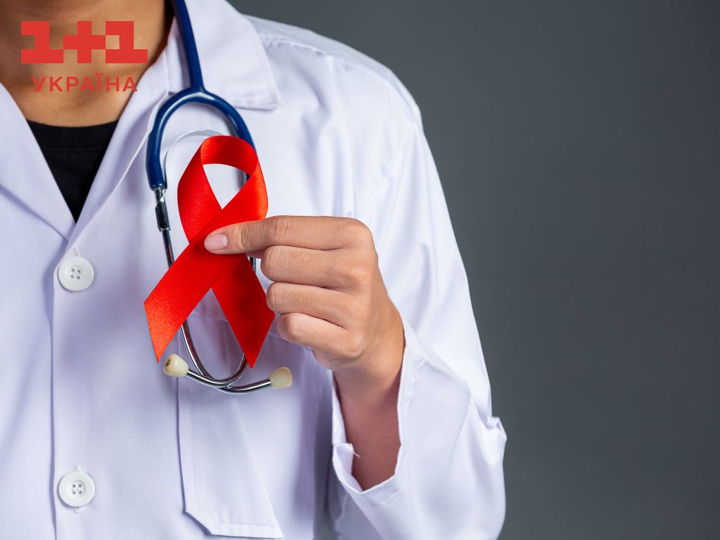 СНІД та ВІЛ: що це таке, шляхи передачі, методи виявлення та профілактики