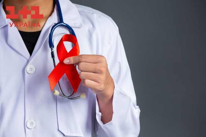 СНІД та ВІЛ: що це таке, шляхи передачі, методи виявлення та профілактики
