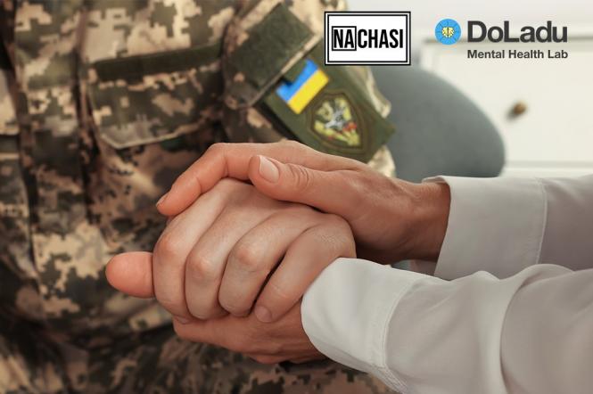 Як українські фешн-бренди підтримують реабілітацію військових