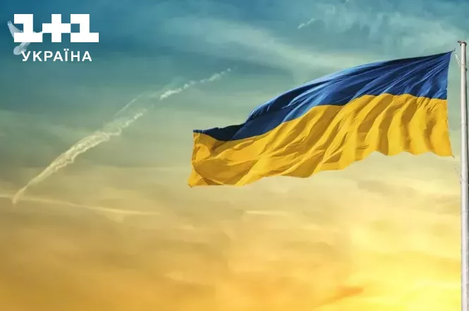 З Днем Збройних сил України 2023: привітання