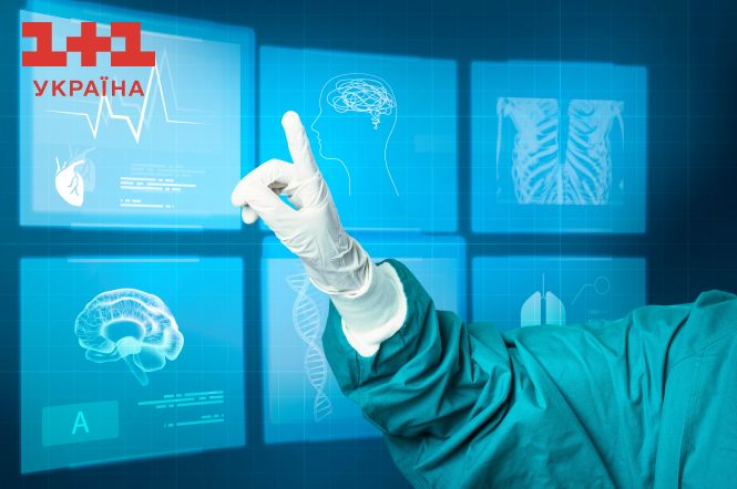 Штучний інтелект в медицині: як ШІ може допомогти в медичній діагностиці
