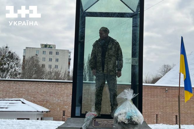 Як пройшло відкриття пам’ятника Герою України Олександру Мацієвському: відео