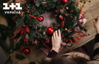 Як зробити різдвяний вінок власноруч? Ідеї новорічного декору 2024 Україна