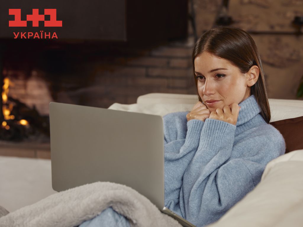 Зимові фільми: що подивитися на "1+1 Україна"
