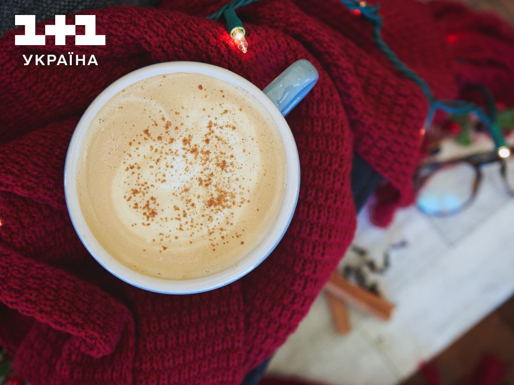 Яке сьогодні свято — 12 січня: за церковним та народним календарем
