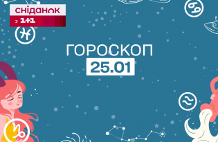 21 сентября Рождество Богородицы: молитвы о замужестве, благополучии и здоровье