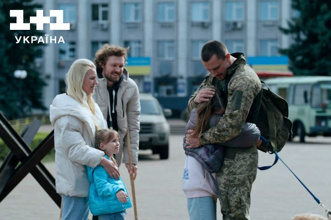 На 1+1 Україна покажуть серіал-антологію "Перші дні"
