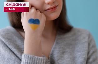 Українська мова для кожного: 5 порад для легкого засвоєння правил