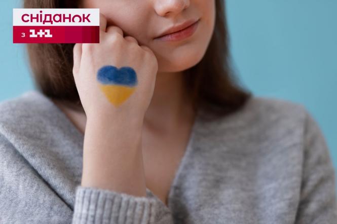 Українська мова для кожного: 5 порад для легкого засвоєння правил